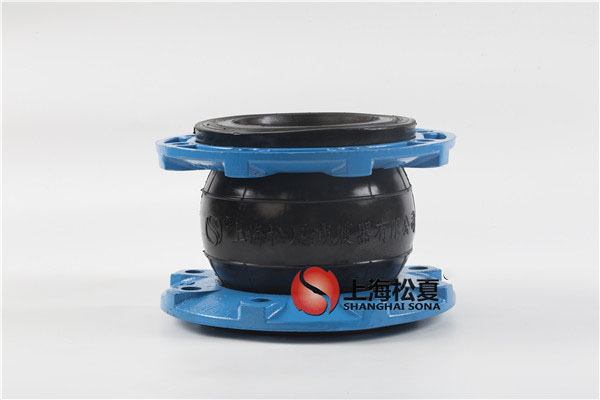 雙球型DN125水電站機組降溫循環泵橡膠膨脹節