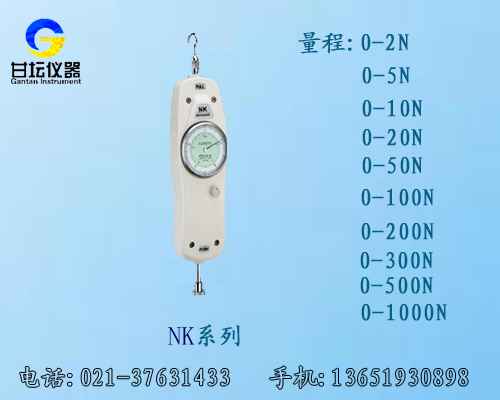 北京哪里有賣(mài)推拉力計,北京維修推拉力計多少錢(qián)