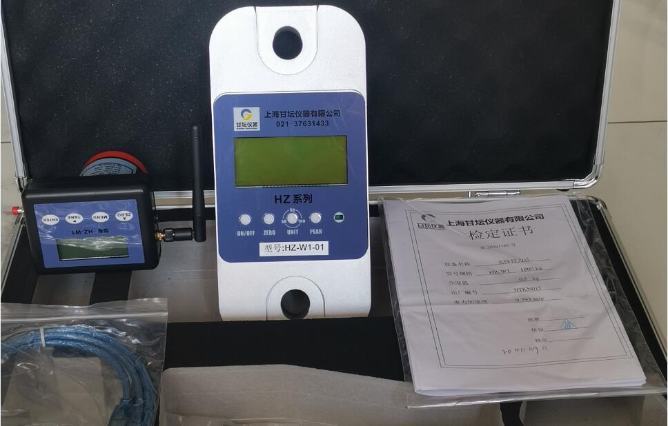 絞車(chē)拉力計算用3噸配重測力計、多功能鏈負載監控設備