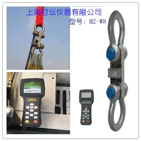 甘壇60噸無(wú)線(xiàn)智能拉力計順利交付 完成重載試驗